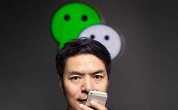 微信逐渐变成你想要的样子 语音进度条可拖动 再也不怕长语音