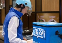 半年时间连换三家公司,前百度外卖员工吐槽:职场变动太大!