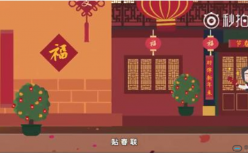今年春节红包:支付宝与QQ平台财大气粗给出了巨额现金红包