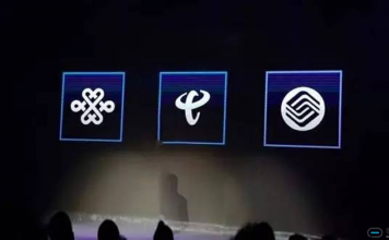面对5G的到来,三大运营商好像并没有太大的兴趣