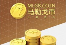 457天后区块链臭遍朋友圈?谷歌:或许还要等很久