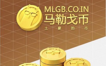 457天后区块链臭遍朋友圈?谷歌:或许还要等很久