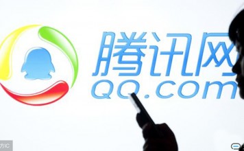 腾讯QQ可以注销账号?不好意思,你的信息至少还得保留60天!