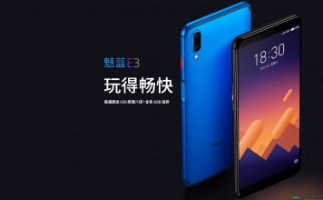 魅蓝真旗舰E3发布 1799元起!与红米Note 5相比怎么样呢?