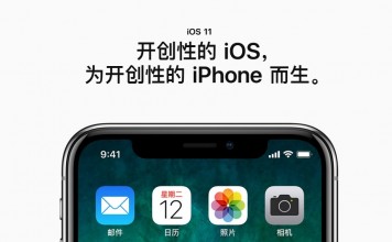 非授权更换屏幕无法自动调节亮度,苹果到底是不是认证狂魔?