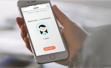 看看今天的商汤,再看看去前年的商汤,或许会明白什么叫硬气