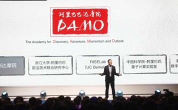 谷歌妄想成为量子技术标准制定者,阿里达摩院“太章”超越谷歌!