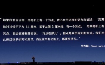 老罗的AI交互逻辑,为什么那么不合时宜?