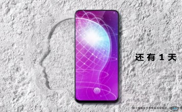 关于明天即将发布的vivo Nex,你想知道的基本都在这里了