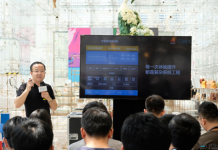 GPU Turbo补短板!华为Android P定制的下一代EMUI 已低调抢跑