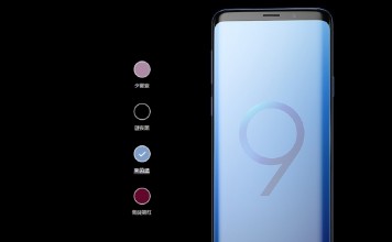 三星S9+故障:照片全发给联系人!要是十年前,移动来收房?
