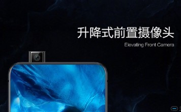 OV发布的是能鉴定流氓APP的旗舰机?说到底,还是隐私没谱