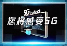 5G内容服务将成盈利关键,MWC看移动、联通、电信PK 5G生活