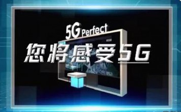 5G内容服务将成盈利关键,MWC看移动、联通、电信PK 5G生活