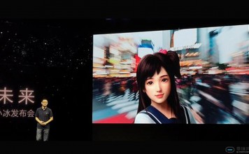 微软小冰Dual AI战略,小米、腾讯、华为站队,科大讯飞何去何从?