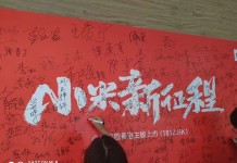 大佬们终于可以套现了!小米所有概念都已被掏空,投资者被估值忽悠了?