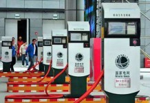 电费也随油价变化而变化,那帮买新能源的入坑了?