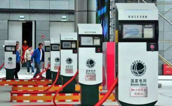 电费也随油价变化而变化,那帮买新能源的入坑了?