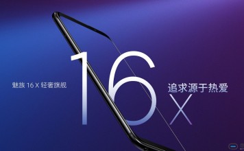 魅族16X,你这样做真的好吗?