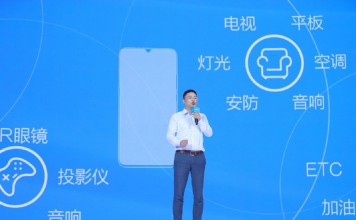 小米合众,vivo连横,智能联结市场掀起新战争