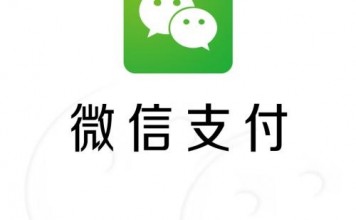 华为用户福音!华为开始补齐多年短板,将陆续支持微信指纹支付!