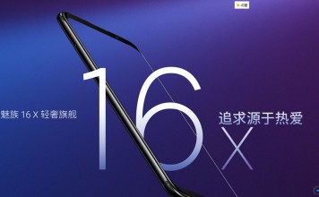 魅族16X和X8发布,逐渐回到正轨,正面硬刚小米