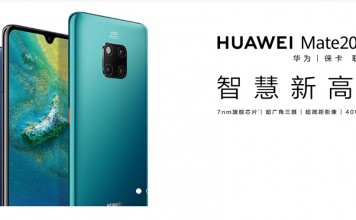 华为Mate 20系列国行发布3999元起售?不,是5999元!