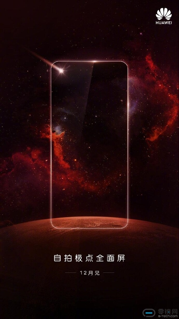 s_e63c95ec9a5d4a47bed859cc4f1a532f