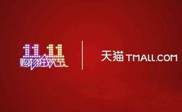 这个双十一,手机厂商中产生了无数冠军