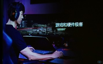 ROG游戏本全线更新,这几个亮点你心动吗?