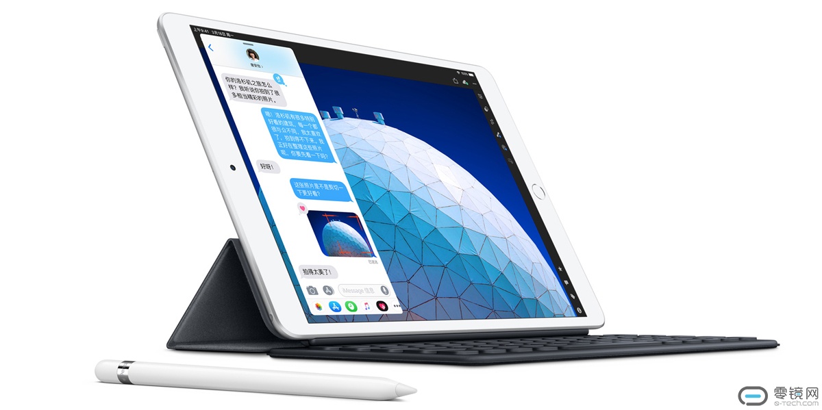 微信截图_20190319095613