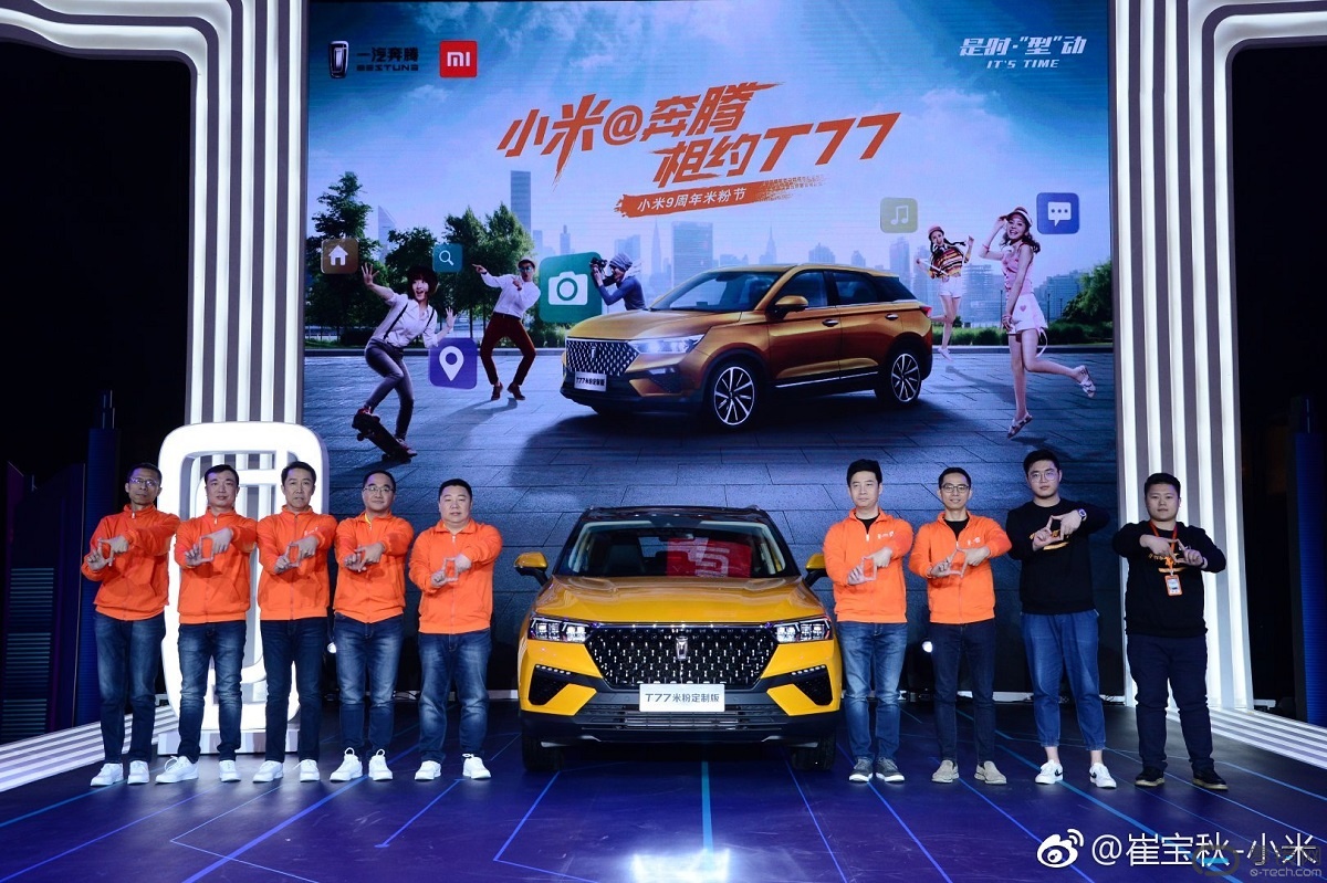 990b5710ly1g1ptm9r7baj21920u047o