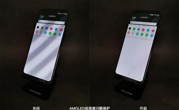 深度解析OLED屏幕的低亮度DC调光是如何实现的?