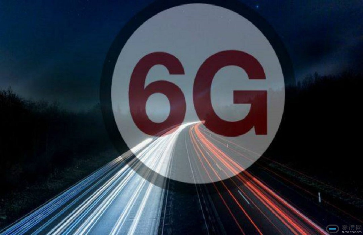 2028 год. 5g 6g. G6. 6g интернет. 6g связь