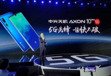 中兴天机Axon 10 Pro系列发布 中兴能通过5G找回存在感么?