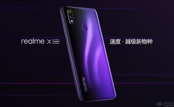 realme X两款性价比手机发布 千元级别的王者