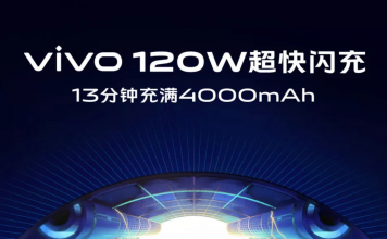 vivo的120W超级快充究竟是什么黑科技,看完你就懂了
