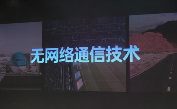 手机都是对讲机!除了OPPO无网络通讯,这些方式也能没信号打电话