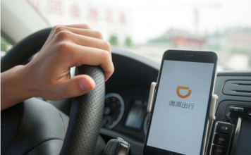 滴滴想涨价止亏不易,6年天价亏损,互联网巨头背后的金主是谁?