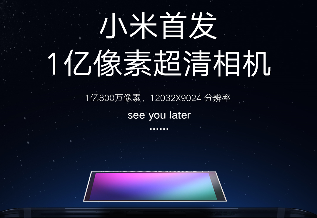 微信截图_20190807172324