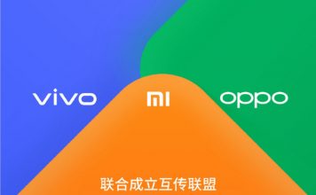 安卓互传联盟成立,小米、OV联合,华为跟不跟呢?