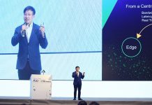 点亮数据价值,存储才是人工智能基石!