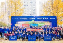 八成项目聚焦AI,微软“创新杯”释放中国青年开发者潜能