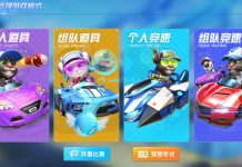 日活四千万的汤姆猫游戏家族,用AWS云服务打造“无感”用户体验