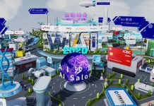 大咖“云”集 AI“炫”技,商汤科技赋能世界人工智能大会