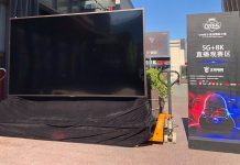 夏普携120英寸8K电视亮相2020VRES电竞国际大赛