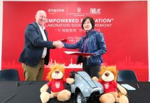 北京德威英国国际学校引入亚马逊云科技机器学习人工智能教育产品