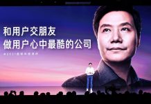 雷军宣布新目标三年全球第一,小米手机十周年回馈初代米粉3.7亿