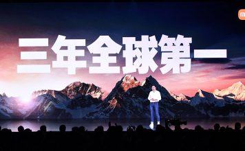 既谈产品 也谈感情,小米凭什么敢三年争第一?