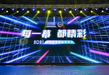 华硕好屏 轻薄创新,华硕2021新品集中亮相。